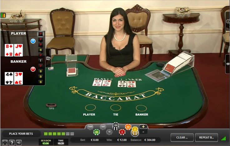 PokerStars Live پاکستان ریئل منی گیمز